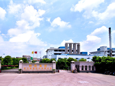 浙江恒盛化纤有限公司 浙江恒盛化纤有限公司