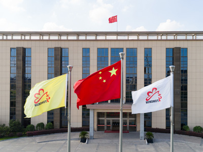 桐昆集团股份有限公司恒邦厂区 桐昆集团股份有限公司恒邦厂区
