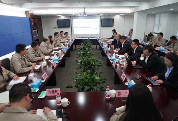 tongkun group digital intelligence operation center project officially launched