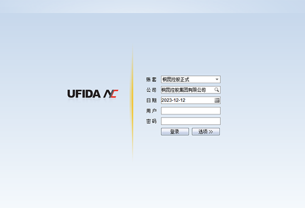 cooperative development and application of financial management system